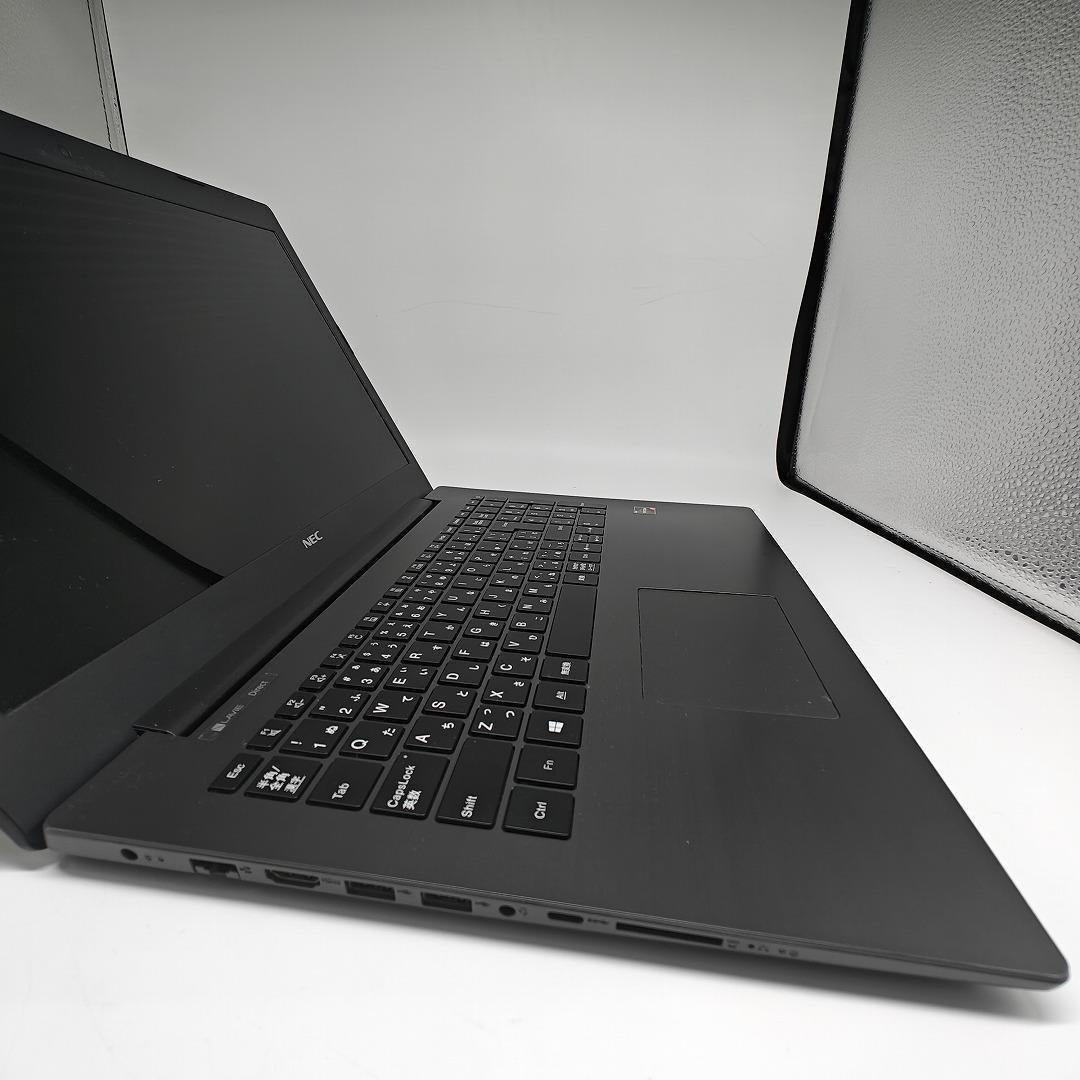 【NEC】Lavie Ryzen7 SSD256GB 20GB 黒 ノートPC