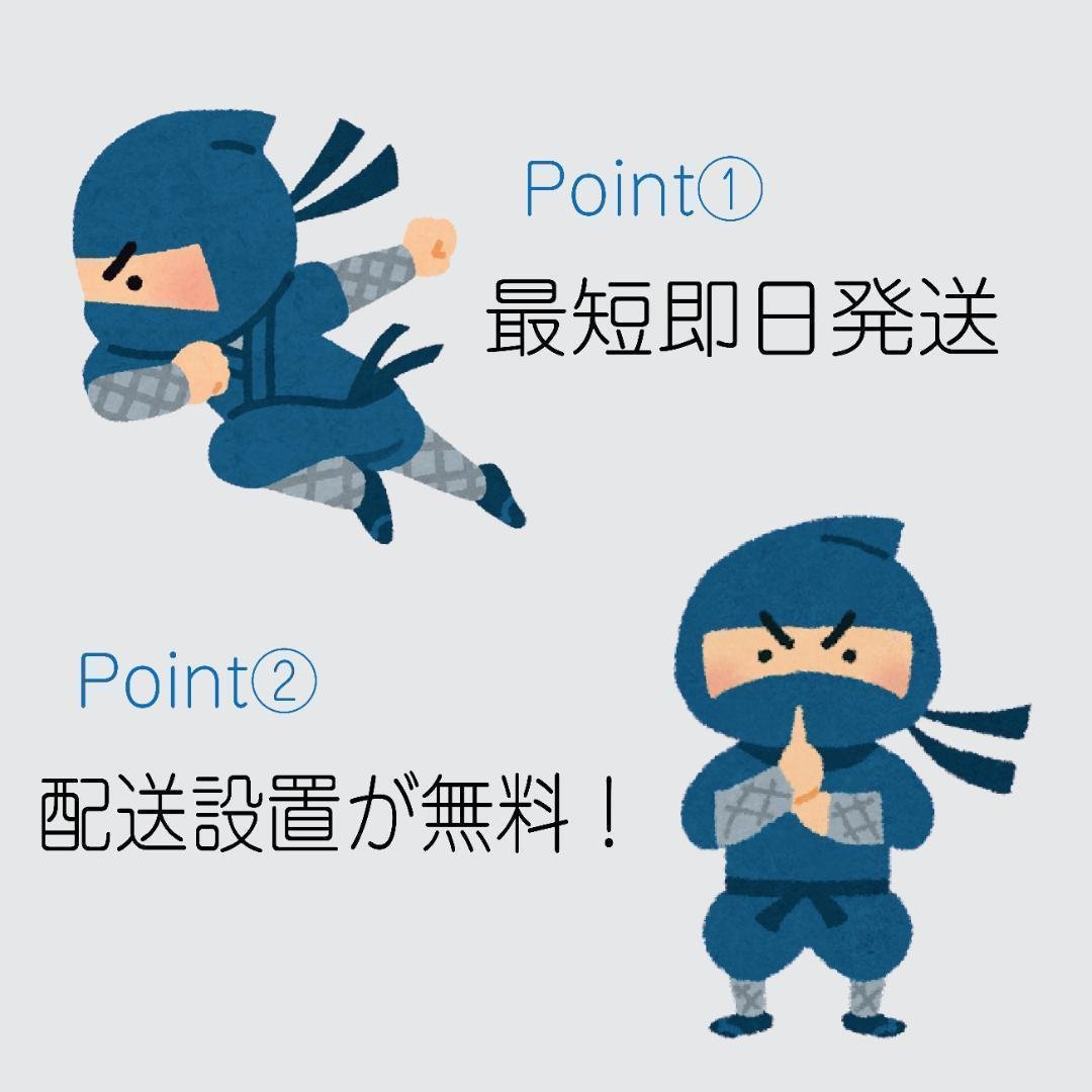 おまかせ家電4点セット一人暮らし2D冷蔵庫＋洗濯機＋電子レンジ＋テレビ 大阪小型