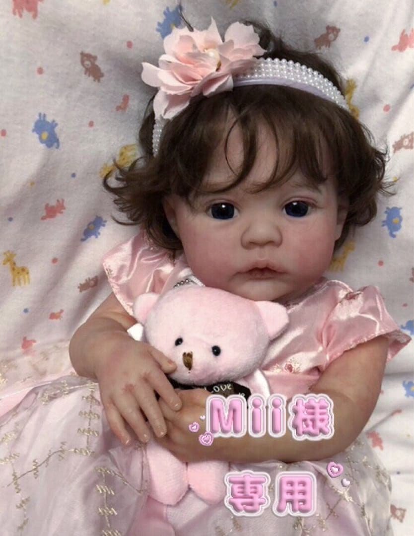 *・゜゜・*:Mii　リボーンドール・゜゜・*