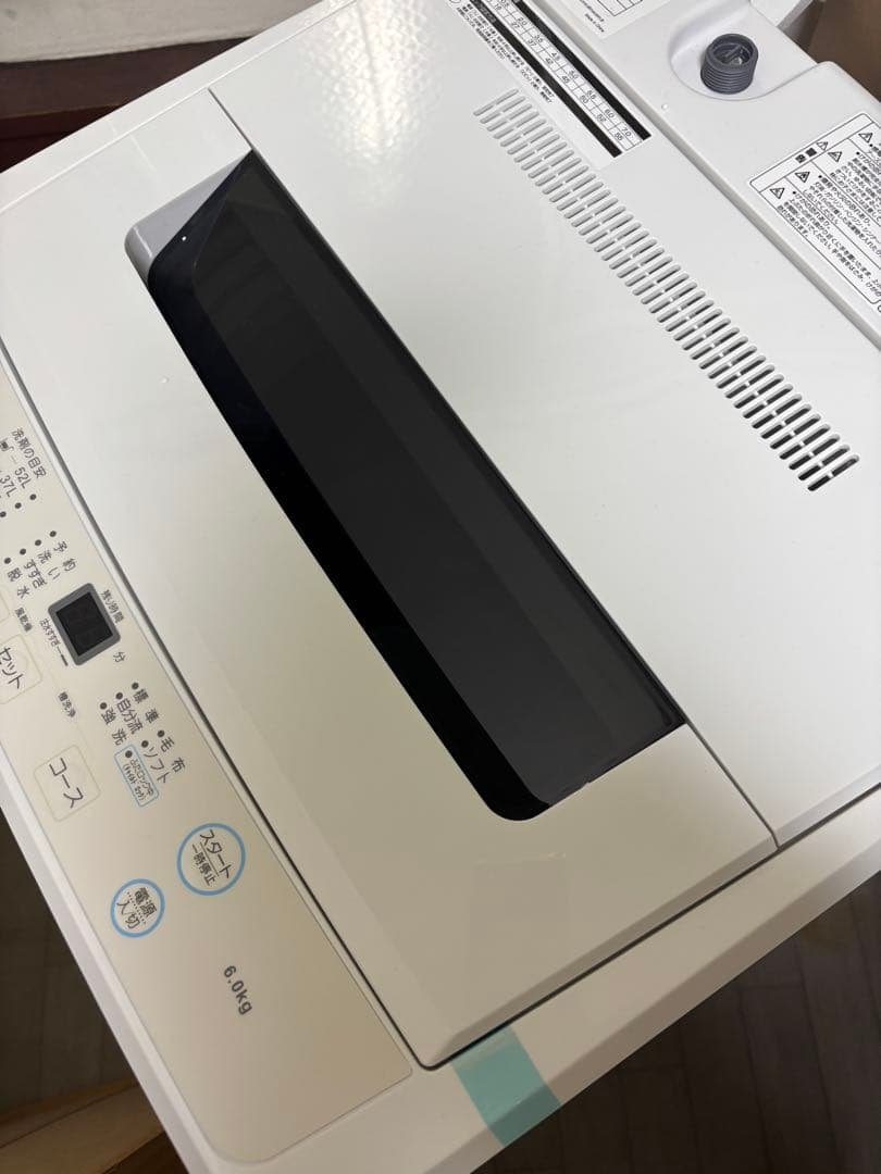 マクスゼン 縦型洗濯機 6kg