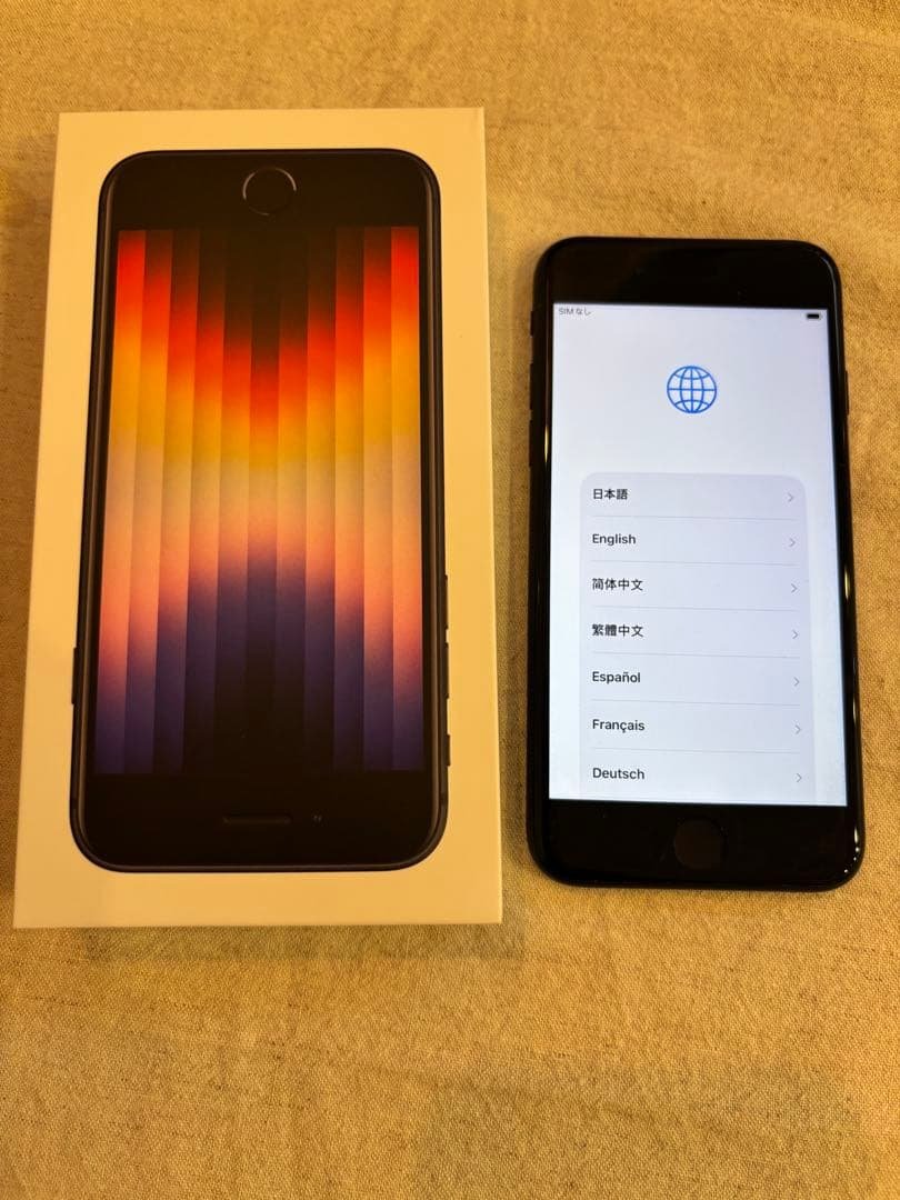 iPhone SE 第3世代 128GB｜SIMフリー｜美品｜ケース使用｜即発送