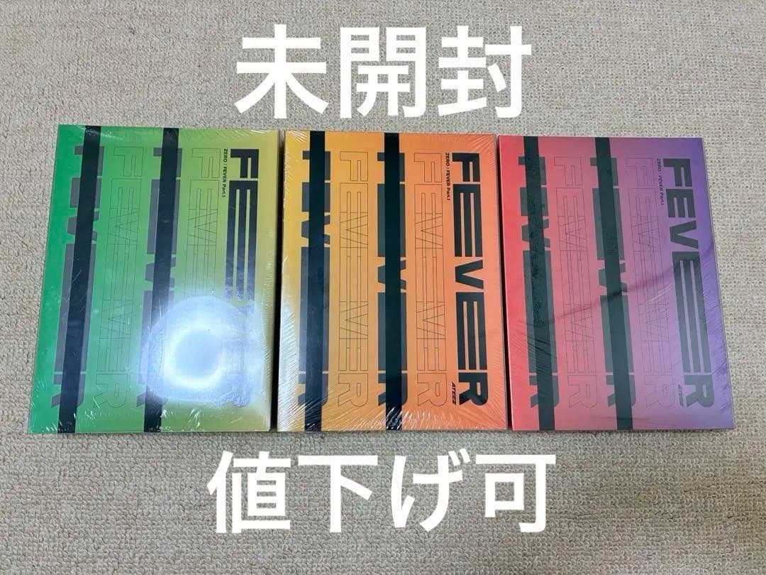 ATEEZ アルバム 未開封 ZERO : FEVER Part1 アチズ