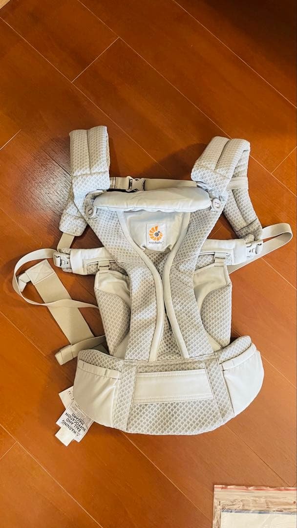 ergobaby 抱っこ紐
