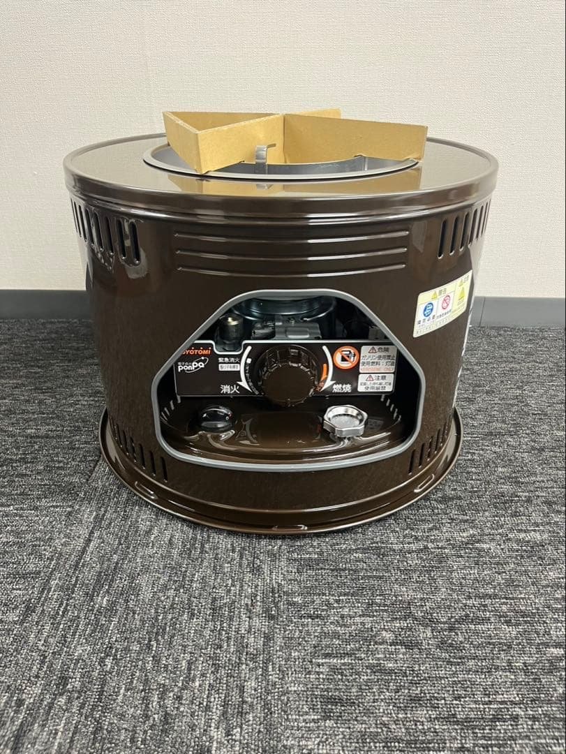 トヨホームヒーター HH-210 トヨトミ