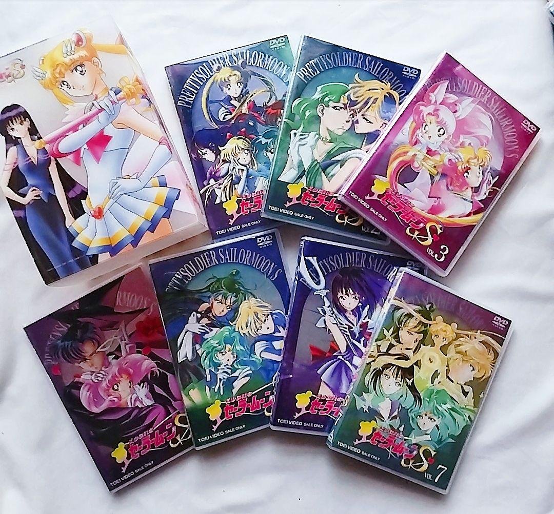 【エコメル便特価】美少女戦士セーラームーン DVD-BOX全7巻　説明必読