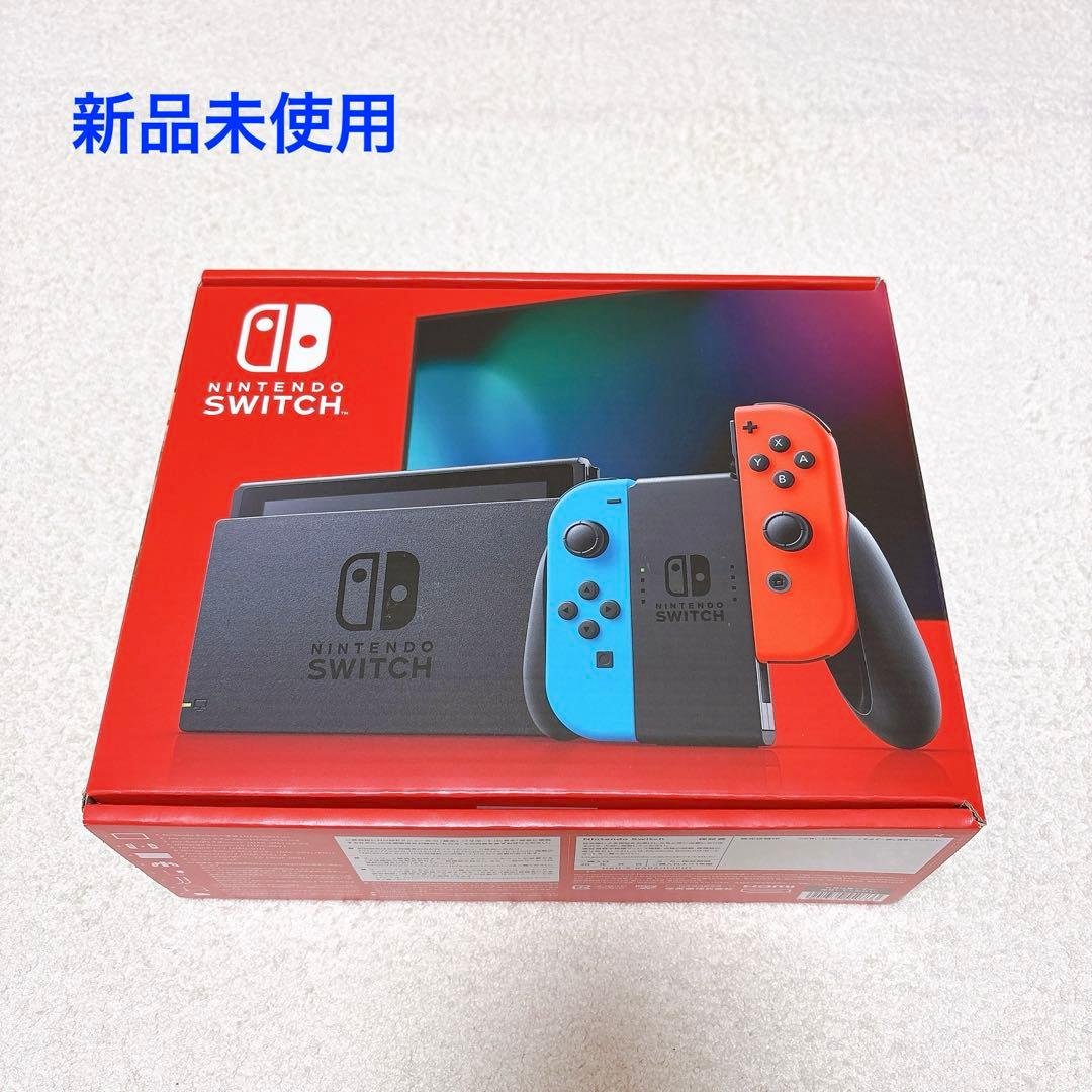 【aiNino♡ページ】任天堂Switch 本体 青/赤