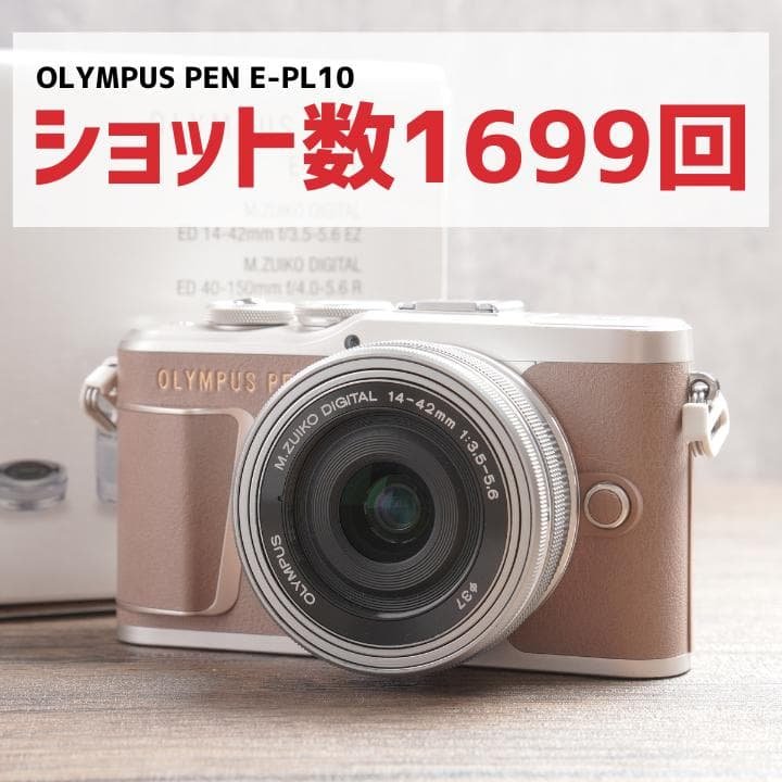 おまけなし！✨OLYMPUS PEN E-PL10　947-1