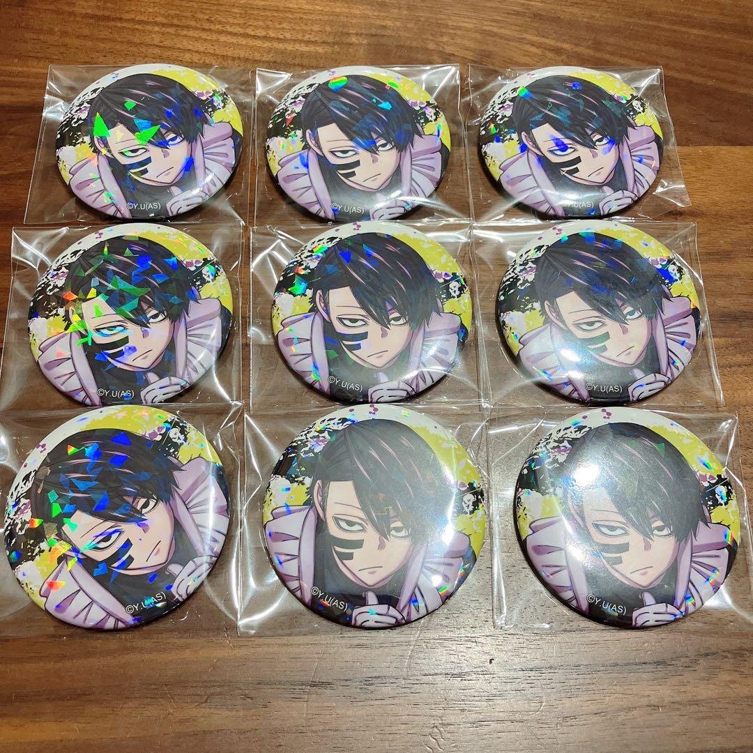 桃源暗鬼 ホログラム缶バッジ マズル ツリビレ メイド 無陀野無人×9