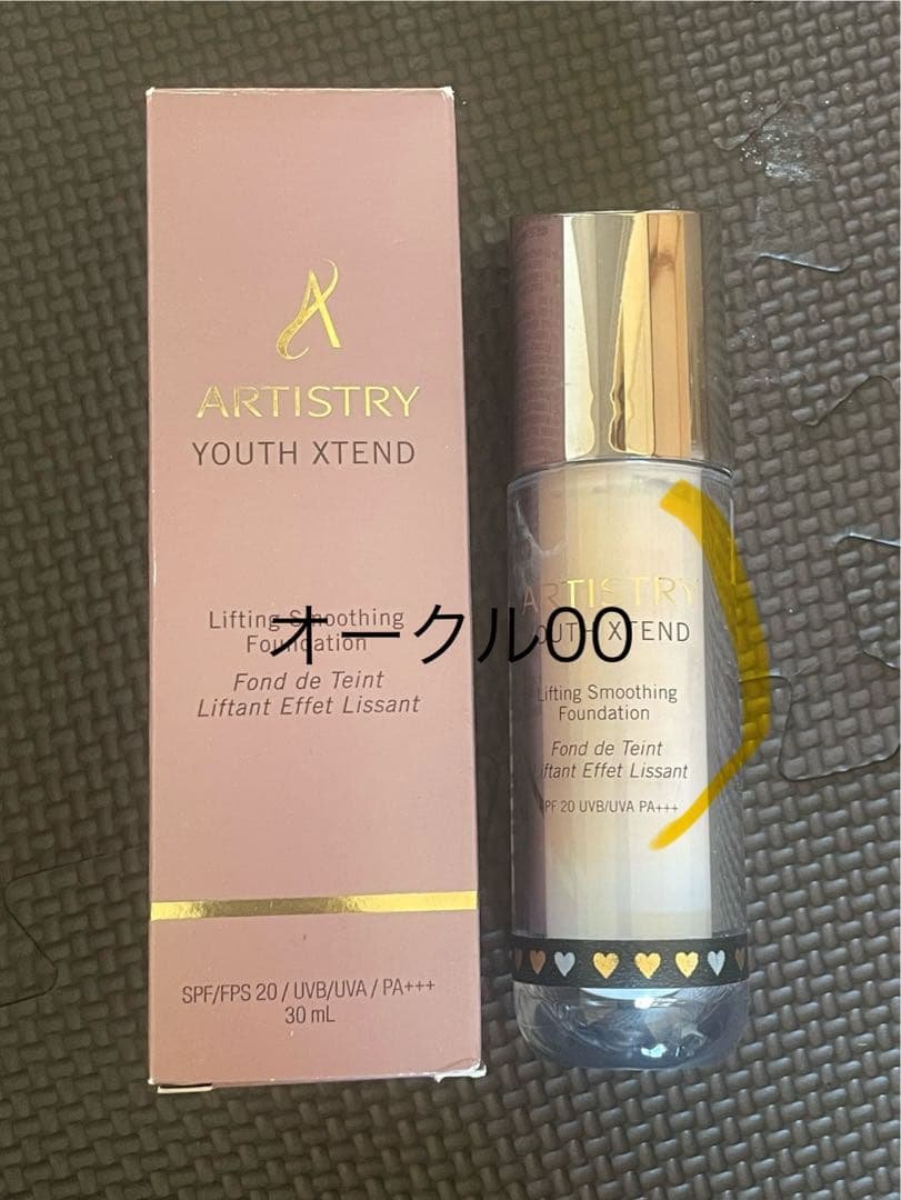 M様 リクエスト 2点 まとめ商品