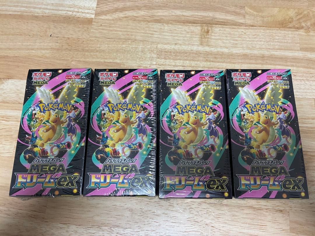 【新品未開封】シュリンク付 ポケモンカードゲーム MEGAドリームex 4BOX