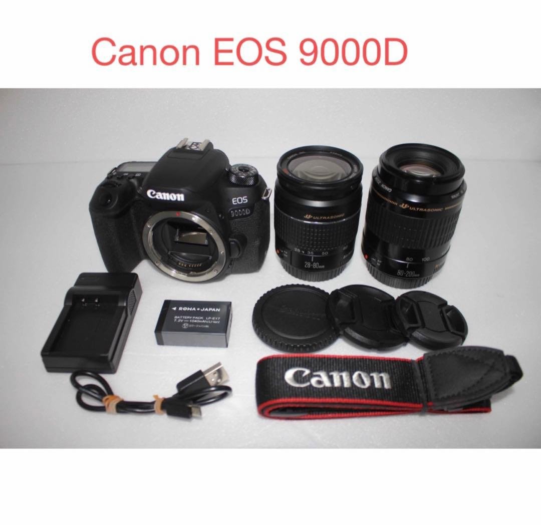 キャノン Canon EOS 9000D標準＆望遠ダブルレンズセット