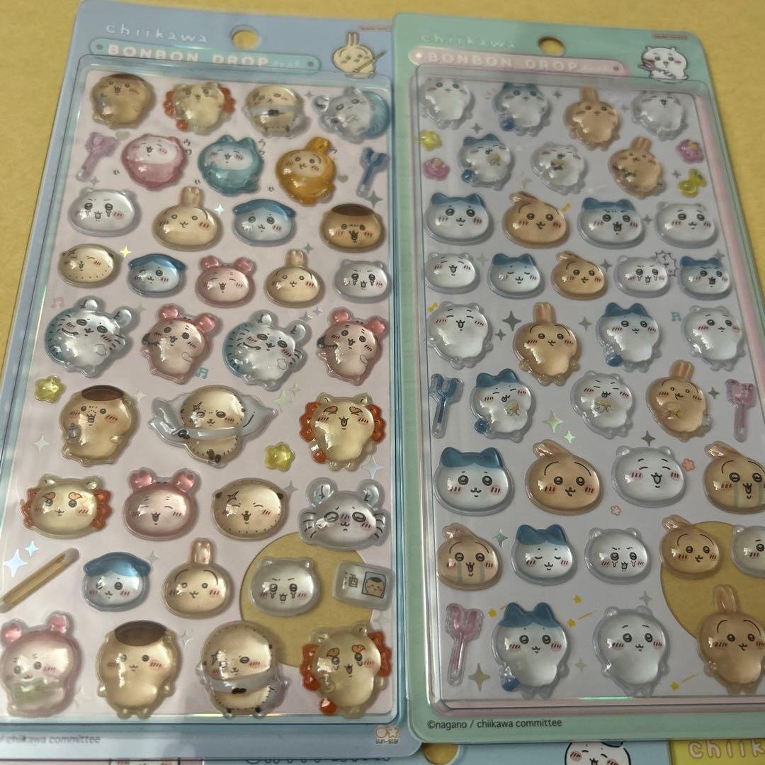 ひめ