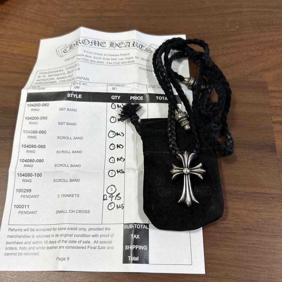 スモールCHネックレス