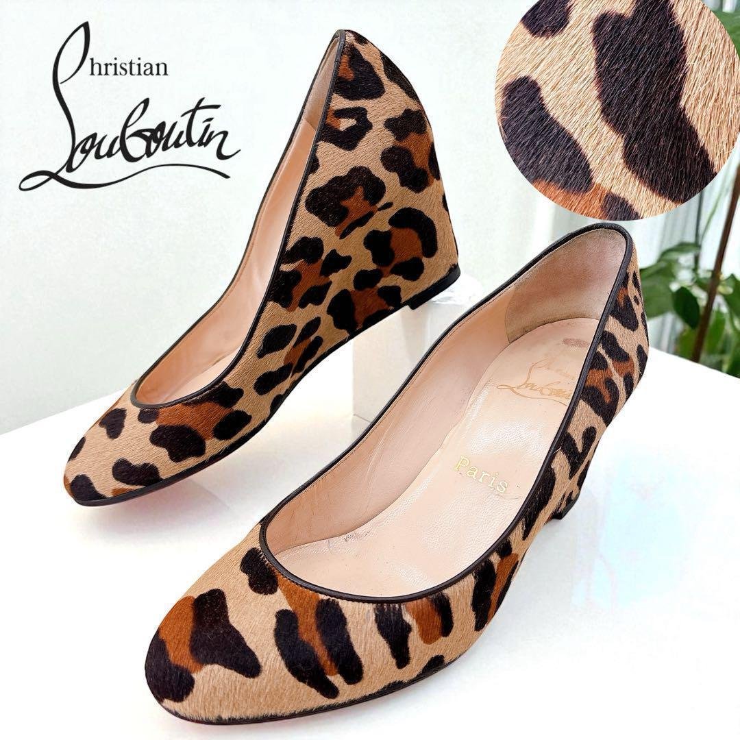 希少【美品】クリスチャンルブタン/パンプス/ハラコ/ウェッジソール/レオパード柄