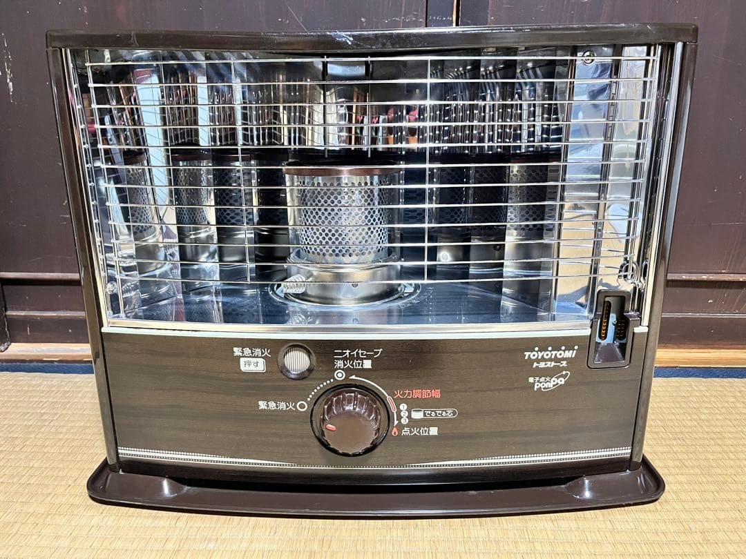 トヨトミ RS-W290 石油ストーブ ブラウン
