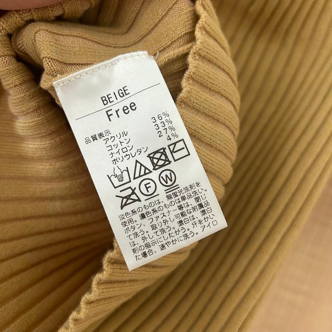 新品未使用THE SHISHIKUI ニットキャミソール