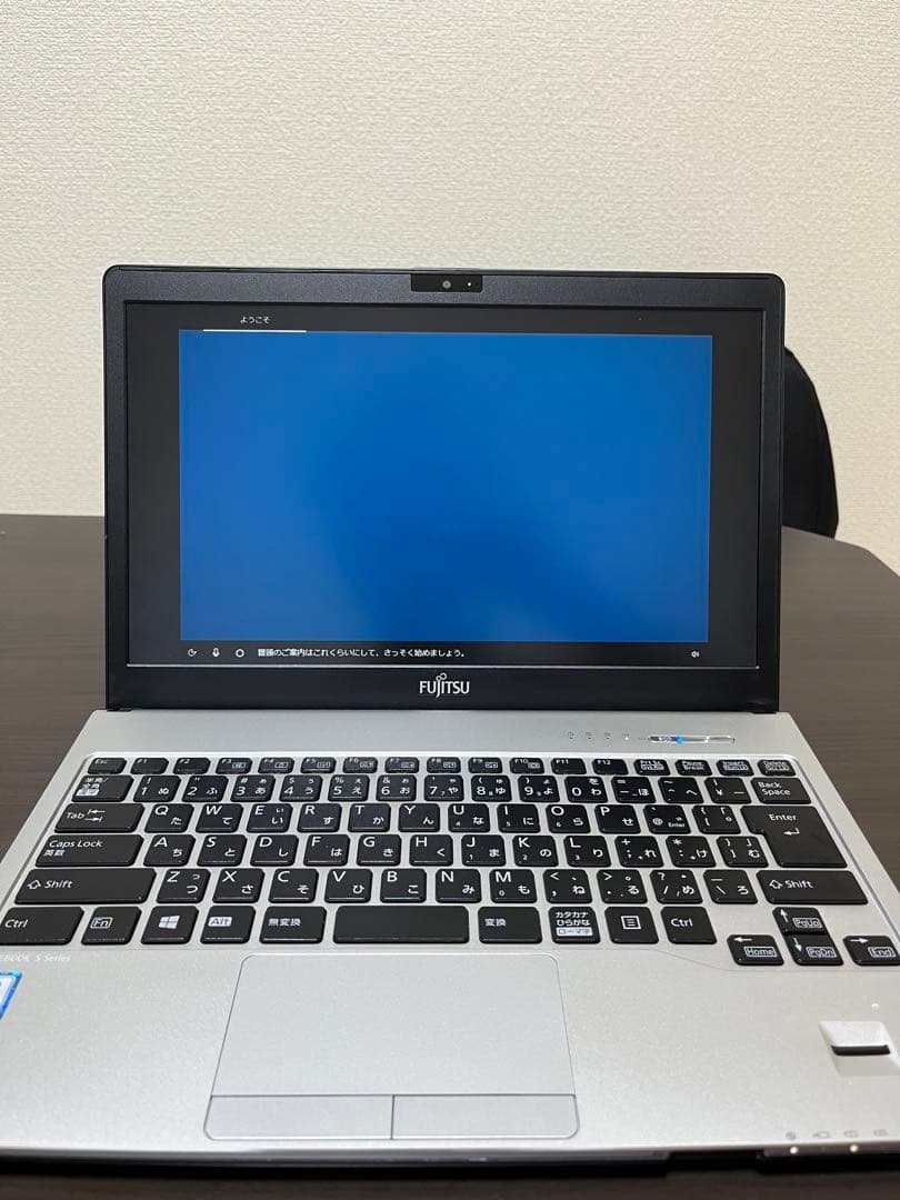 【高速起動SSD & Webカメラ搭載】富士通ノートパソコン　充電器付き