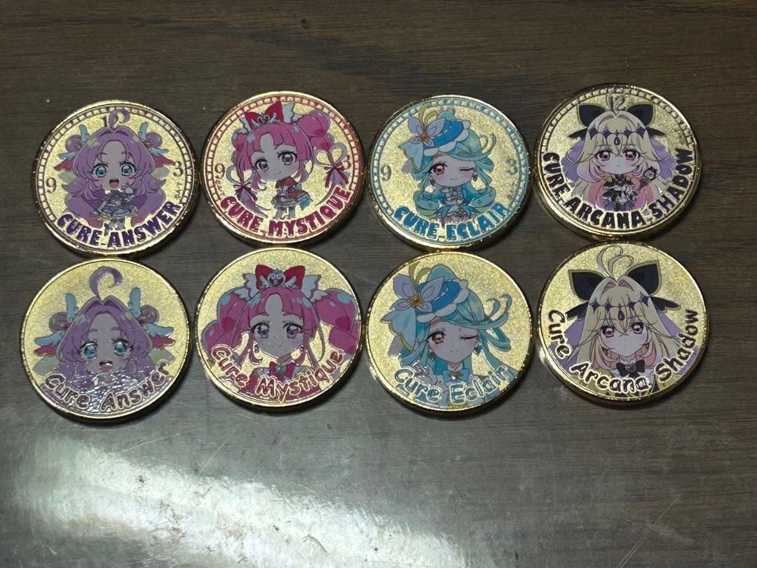 プリキュア　メダル　キュア　アンサー　ミスティック　エクレール　アルカナシャドウ