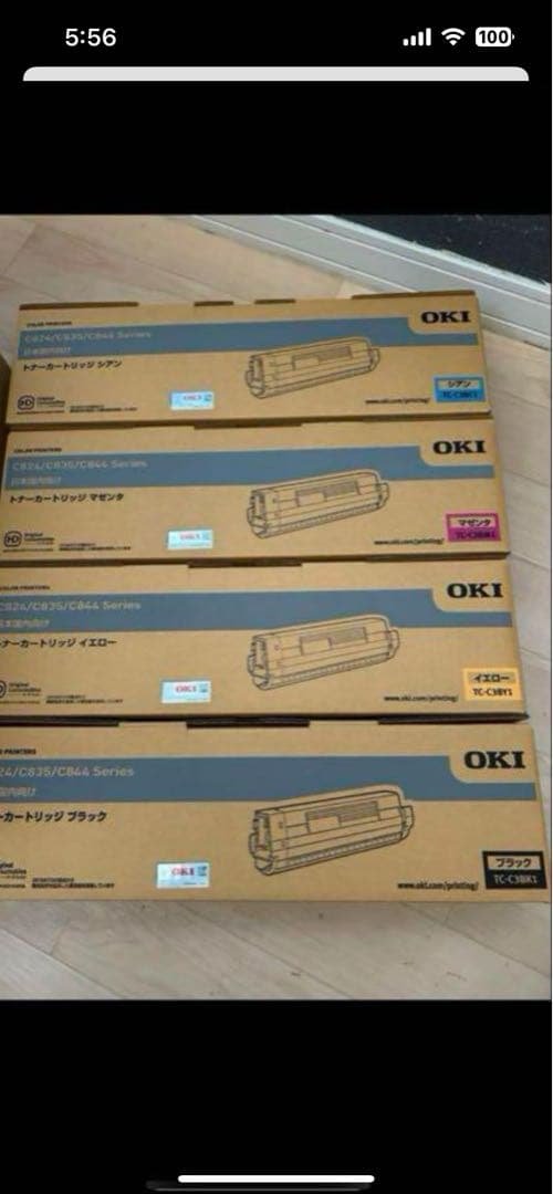 OKI (沖電気工業)トナーカートリッジ　TC-C3