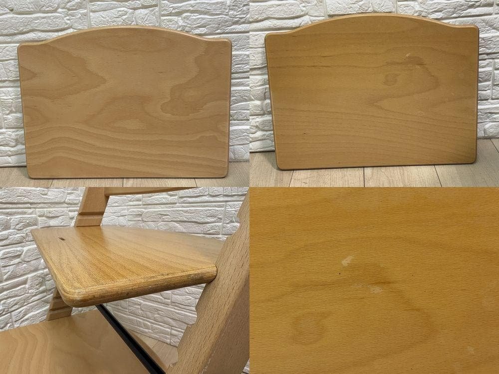 C*o様 STOKKE ストッケ トリップトラップ S/N4