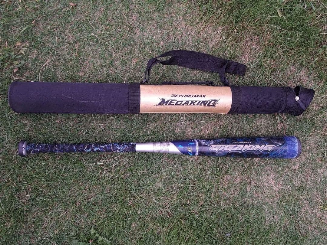 ミズノ ビヨンドマックス ギガキング 80cm ケース付き