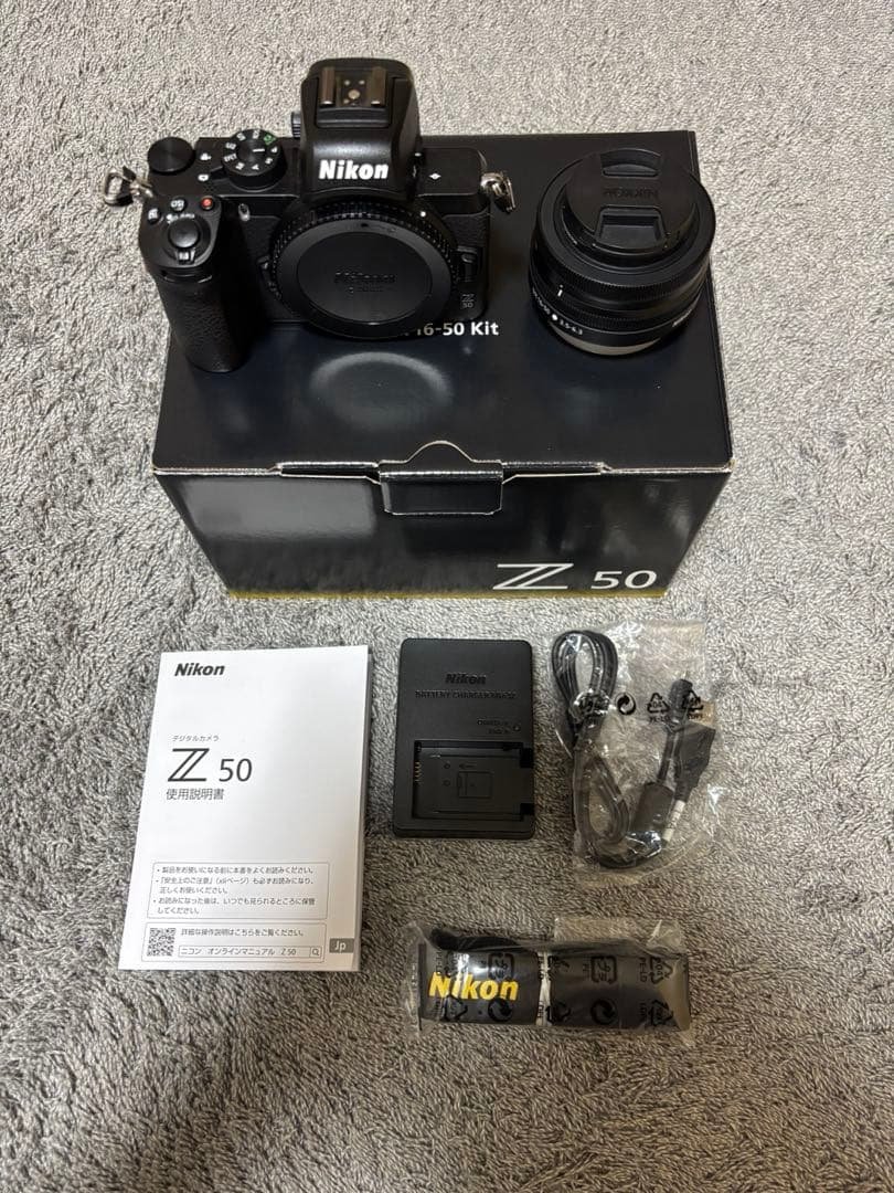 Nikon Z50 16-50 VR レンズキット