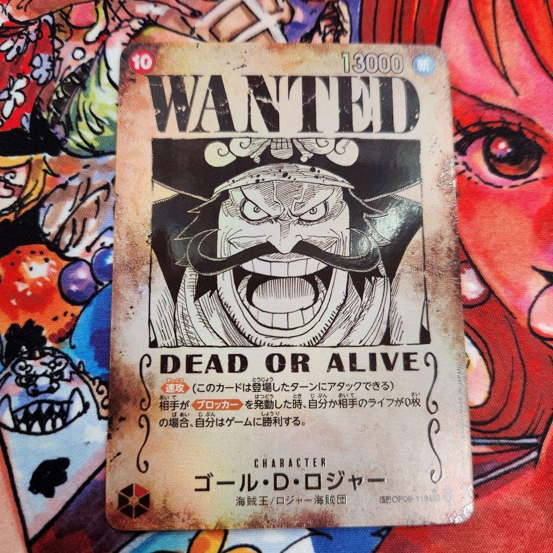 ワンピースカード ゴール・D・ジャー 手配書 SP