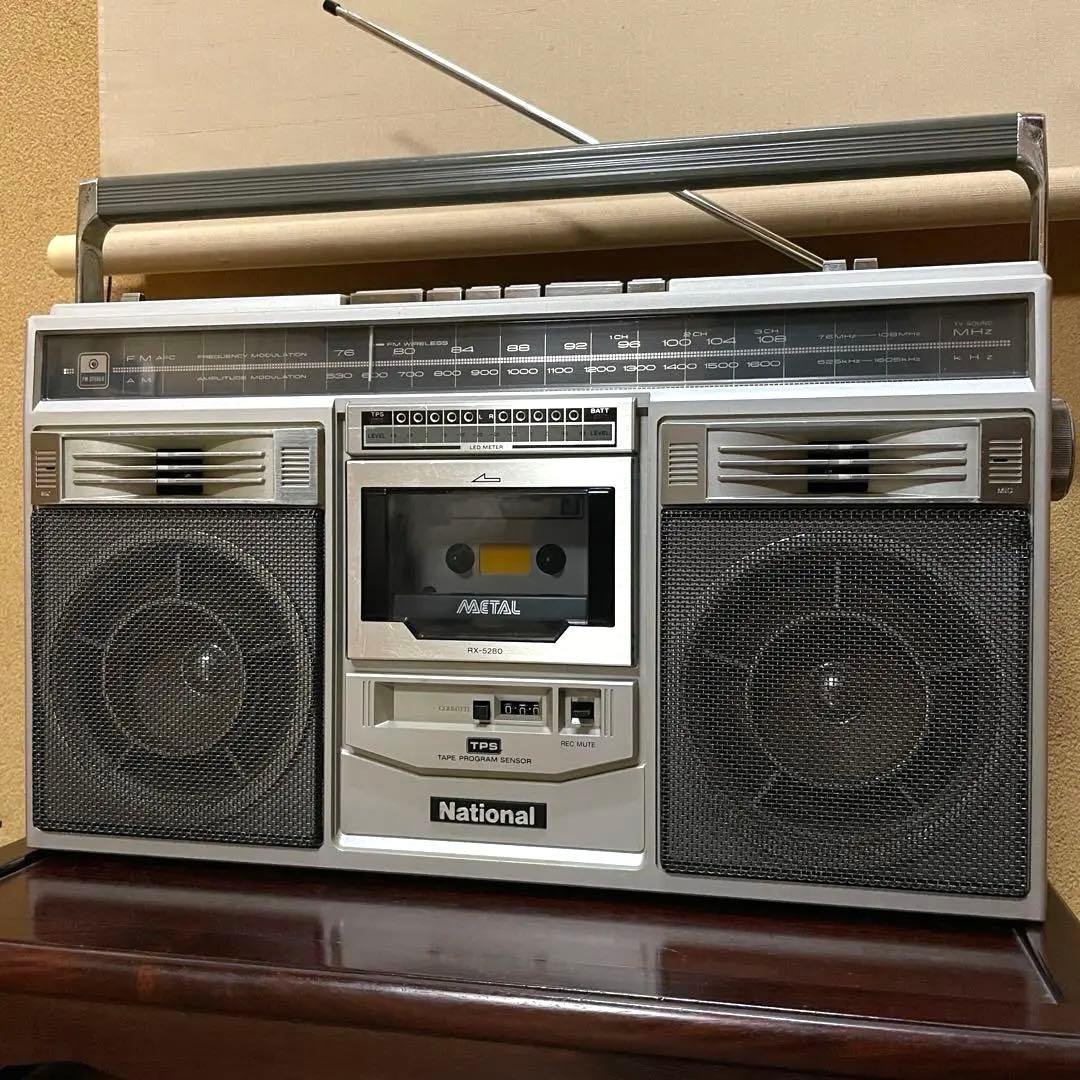 National／ラジカセ／RX-5280／メンテナンス済／メンテセット付