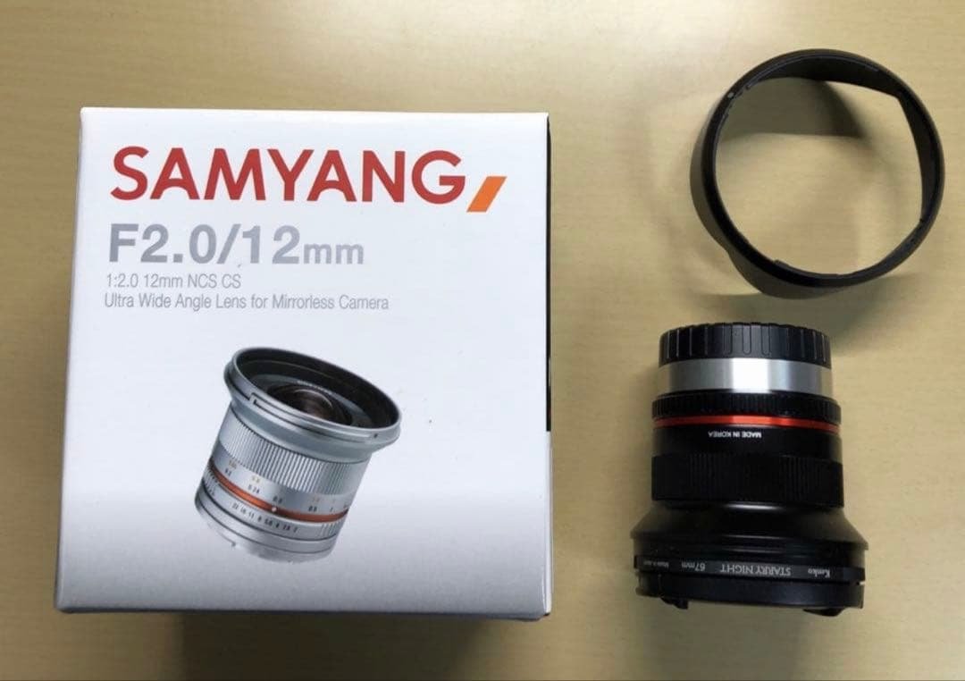 SAMYANG F2.0 12mm NCS CS (Xマウント)
