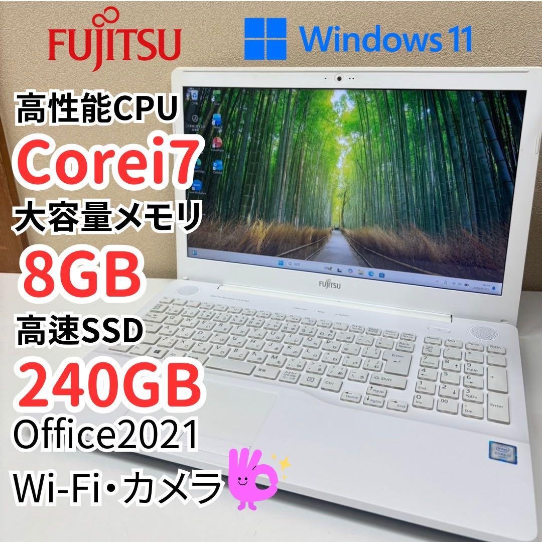 544 FUJITSU ノートパソコン　Corei7 高性能‼︎✨office付