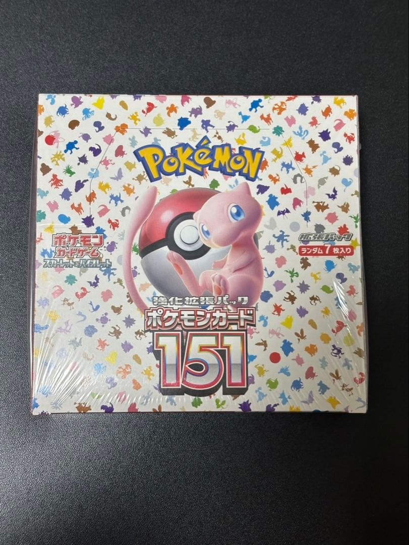ポケモンカード 151 シュリンク付き