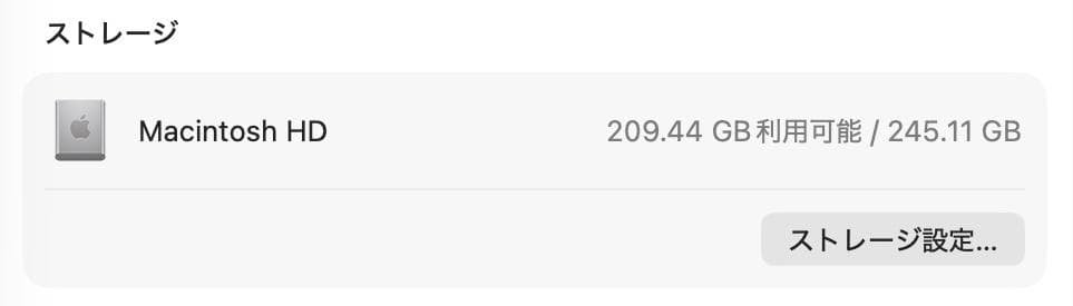 新品同様 MacBook Air 15 2025 M4 16G SSD 256G