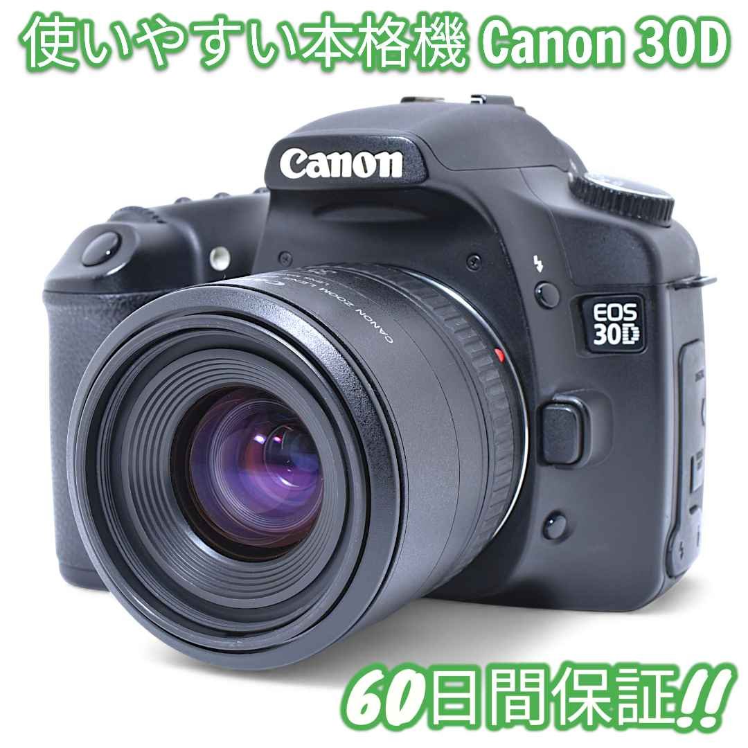 美品 Canon EOS 30D スマホ転送OK キャノン 9621