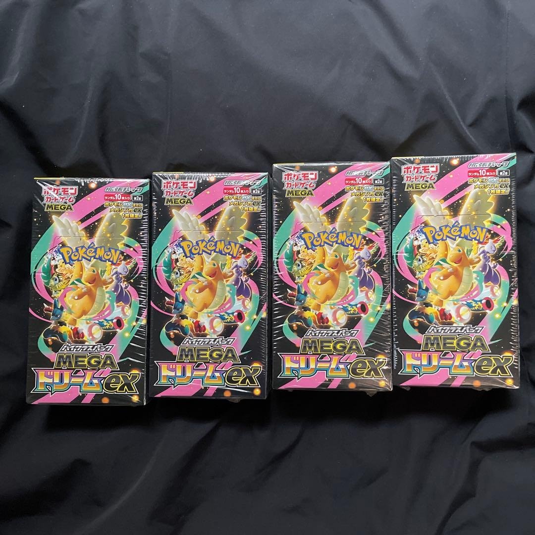 MEGAドリームex BOX シュリンク有：4BOX 無し：1BOX 計5BOX