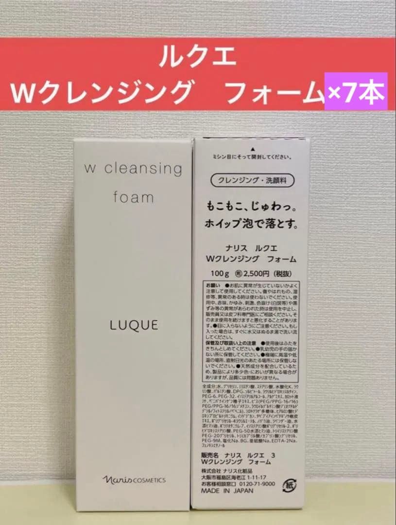 ✨りり✨
