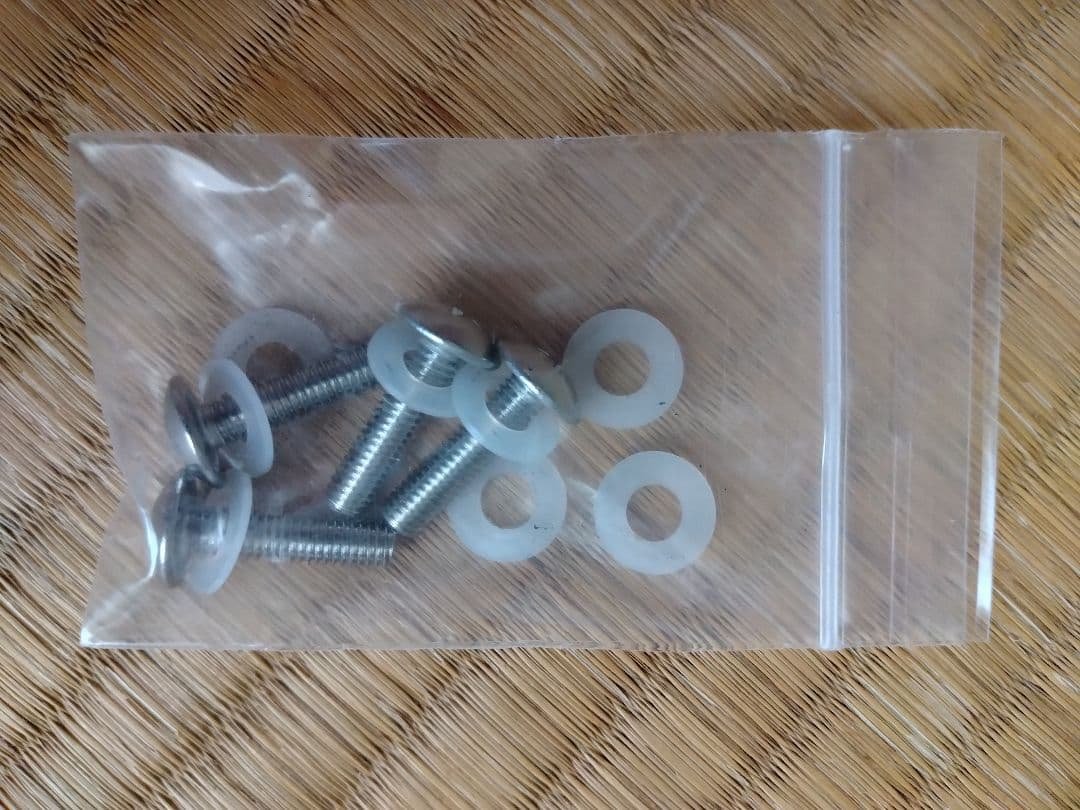 マグザム　デイトナ製ロングスクリーン