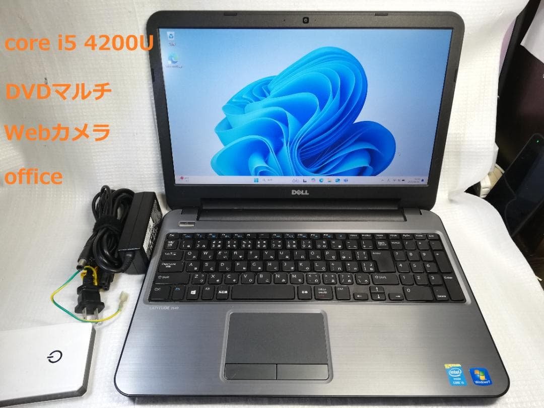 Windowsノート本体 DELL Latitude 3540 windows11/office (2)