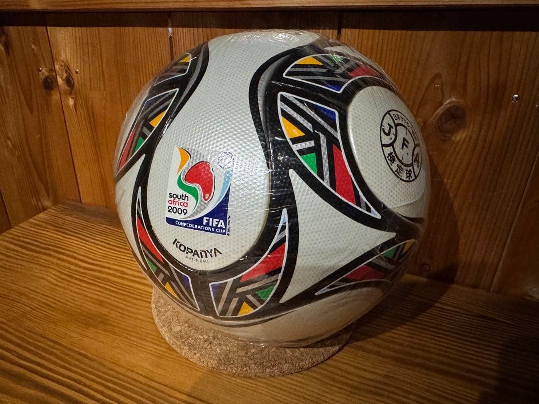 激レア新品★コンフェデレーションズカップ2009 Kopanya 公式球