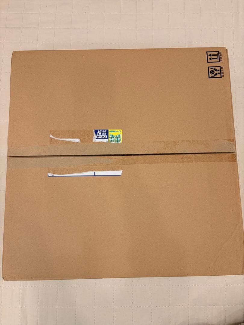 未開封　BEYBLADEX ベイブレードX UX-04 バトルエントリーセットU