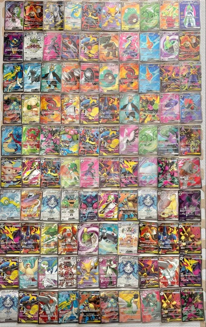 ポケモンカード SR 100枚　まとめ売り　ポケモンのみ　引退品　ポケカ　④