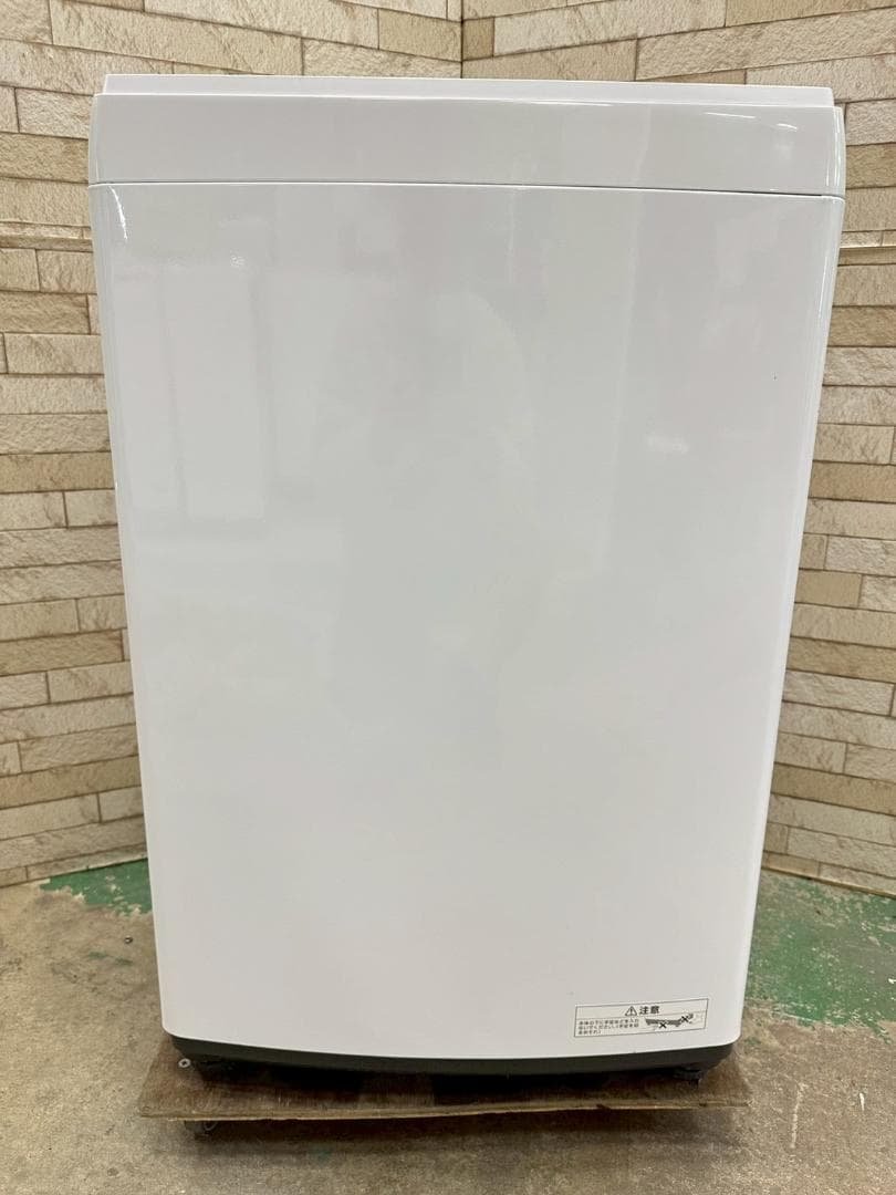 大阪送料無料★3か月保障★洗濯機★2023年★IAW-T804E★IS-1110