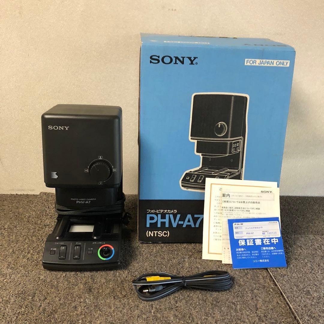 E90レア品✨SONY ソニー フォトビデオカメラ ムービー 映像機器