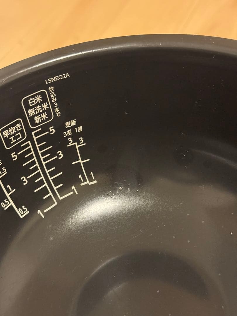 アイリスオーヤマ IHジャー炊飯器 5.5合 50銘柄炊き分け機能 極厚火釜使用