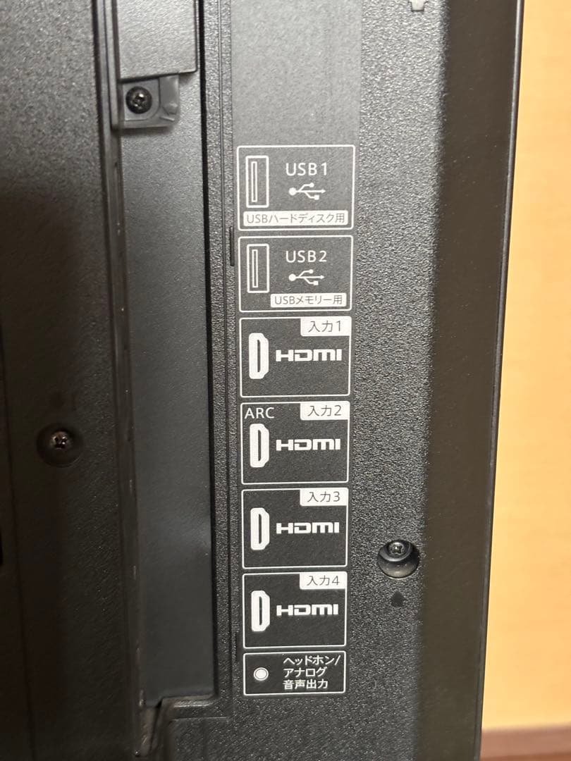 SHARP製50インチ液晶テレビ★4T-C50BN1★ジャンク