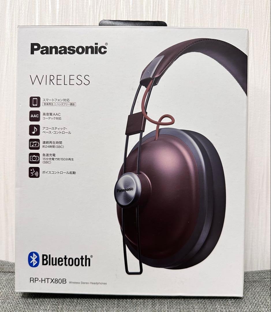 Panasonic RP-HTX80B ワイヤレスヘッドホン ブラウン