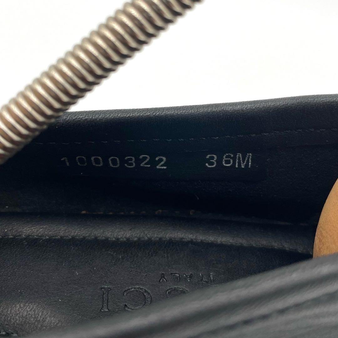 GUCCI ブラックレザー ホースビット ドライビングシューズ