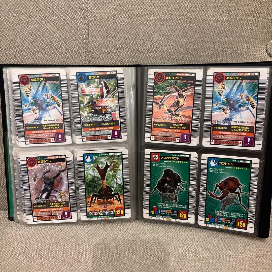 あ*ず様 ムシキング　カード　レアカード　ギラファノコギリクワガタも含めたセット