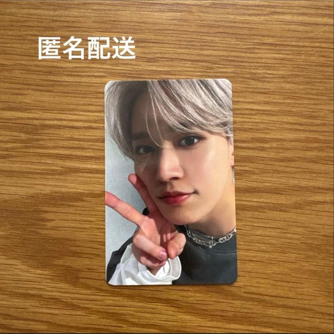 【JO1】白岩瑠姫　KCONCAFE2024 トレカ