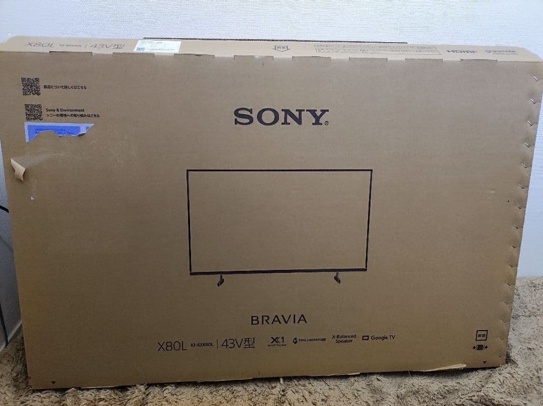 SONY KJ-43X80J 液晶割れあり