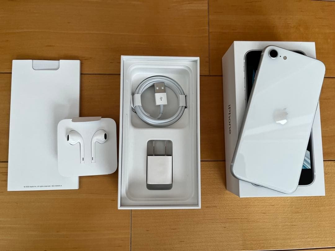 iPhone SE 第2世代 64GB